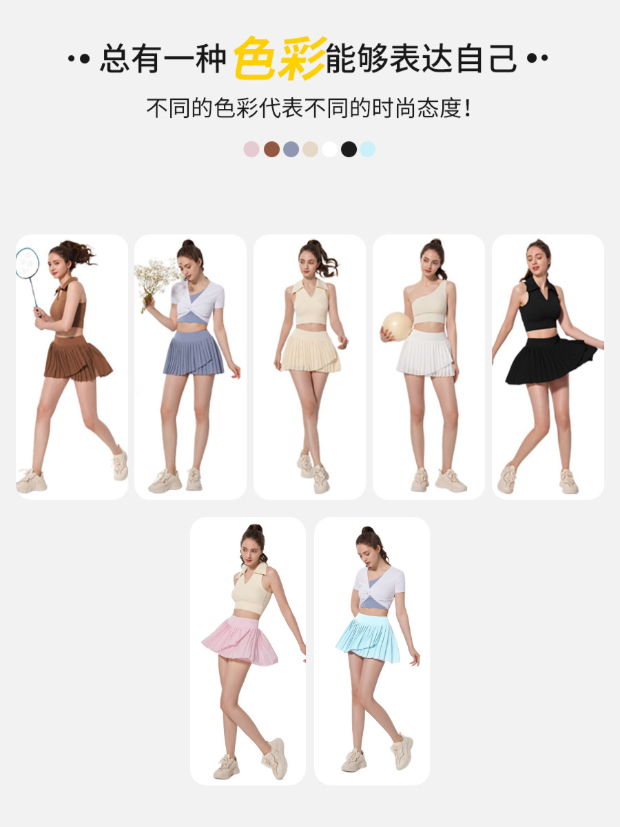 Summer Pleated Fitness Yoga Skirt High Waist Slimming Anti-walking Tennis Golf Running Skirt Women