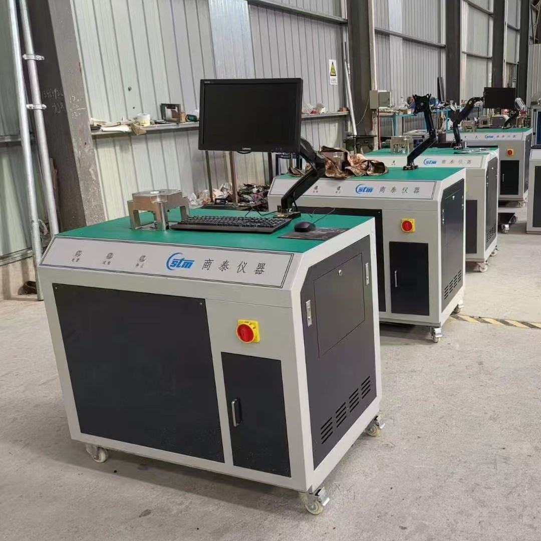 High-Precision Cupping Test Machine Aluminum Foil Aluminum Plastic Film Aluminum Alloy Pharmaceutical Packaging Material Lithium Battery Film Related Industry Testing