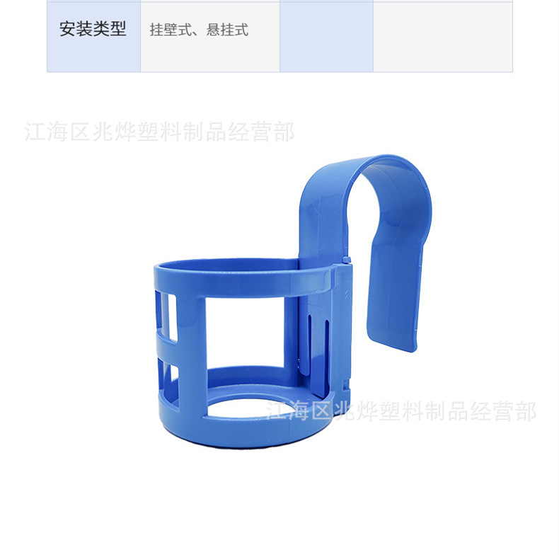 European and American Hot Selling ABS Storage Rack Swimming Pool Beverage Beer Cup Holder Swimming Pool Cup Holder Sanitizer Hand Sanitizer Rack