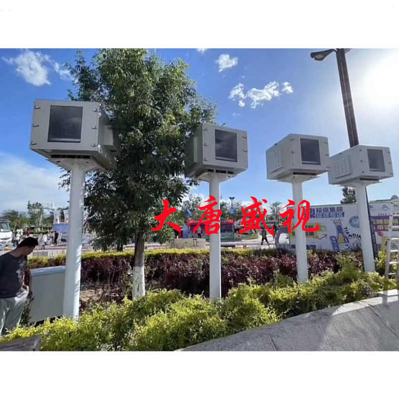 Прямые продажи завода 3d проектор водонепроницаемый ящик термостатический ящик уличный шкаф защитный ящик для осветительного оборудования