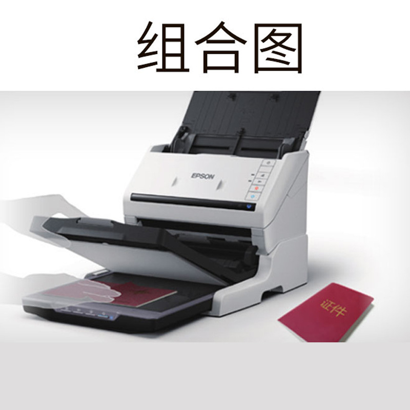 Epson Epson Associated Parts Ds570W Ds530 Ds770 Associated V19 V39 Connector Associated Parts