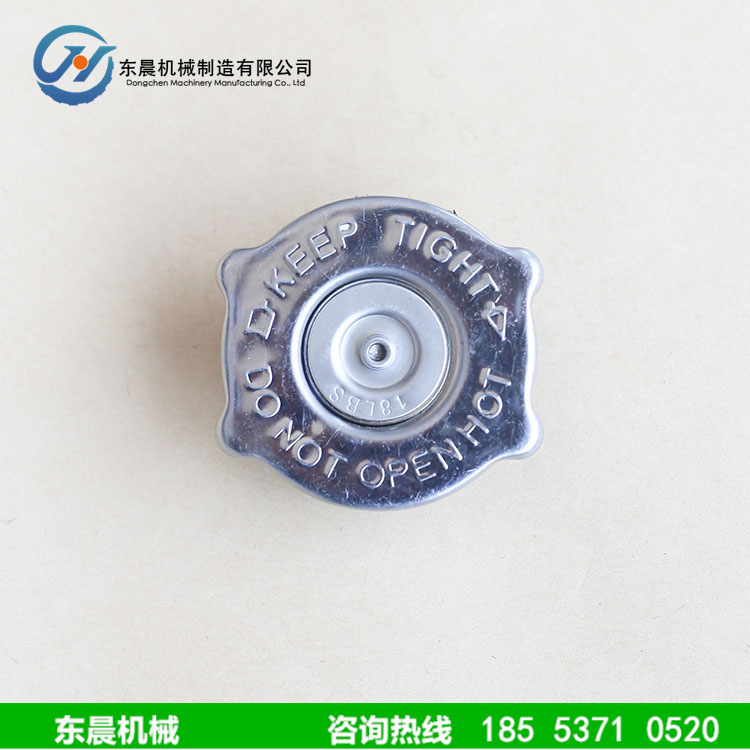 Крышка радиатора 55116901AA 52079880AA для Dodge Chrysler