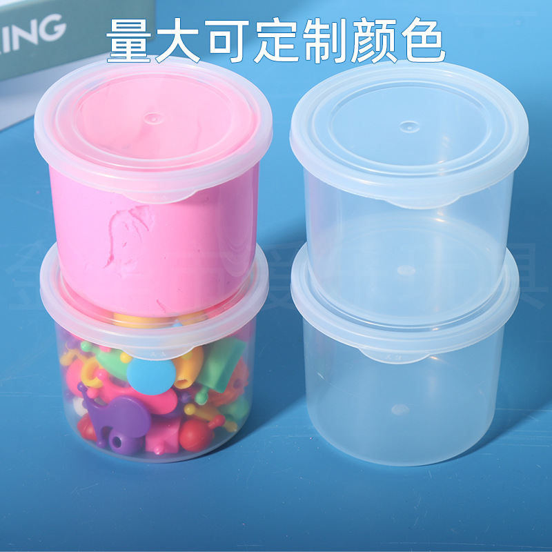 Space Toy Sand Cup Colored Mud Sand Crystal Mud Blistering Glue Slime Ultra Light Clay Jar Plastic Sub-packaging Cup