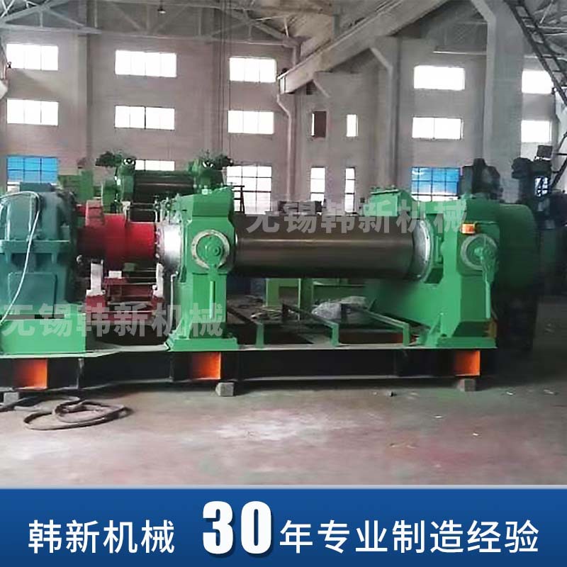 Manufacturer Supplies Open Mixer 22inch (560) Bearing-Type Open Mixer, Rubber Mixing Machine, Environmentally Friendly and Efficient Frequency Conversion Machinery