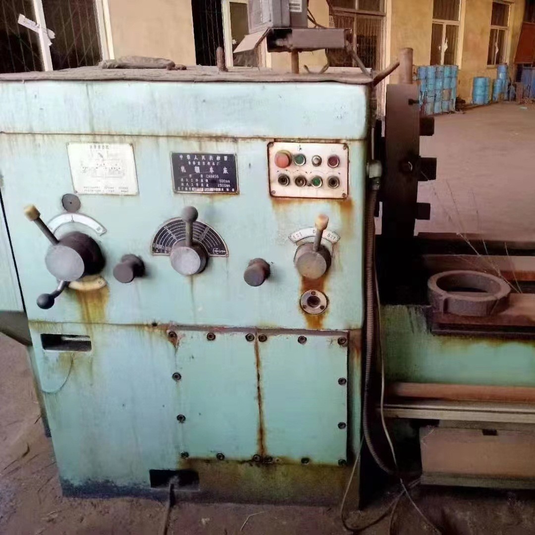 Used Qinghai Ca8450 Roll Lathe for Sale Used 2.5m Roll Lathe in Stock