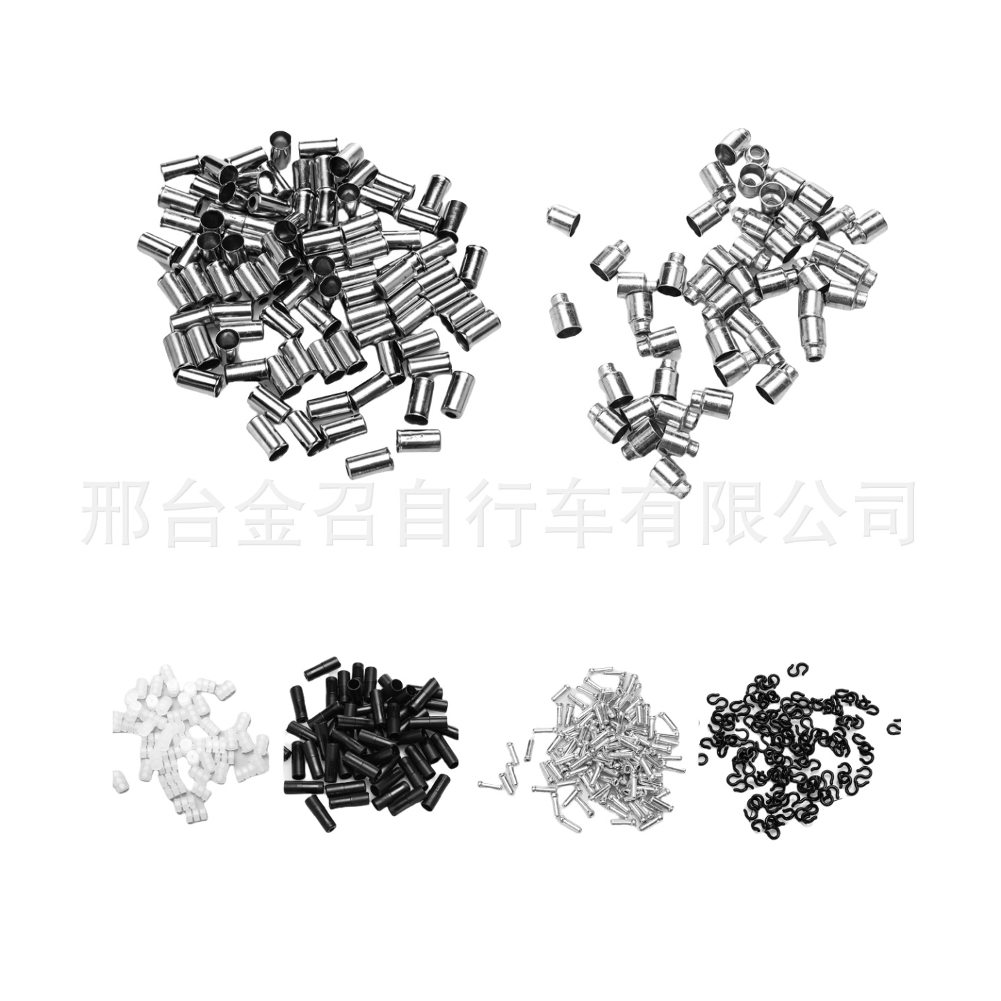 Mountain Bike Brake Cable End Cap Tube Cap O-Ring Brake Cable Set Bicycle Accessories Mechanical Handbrake