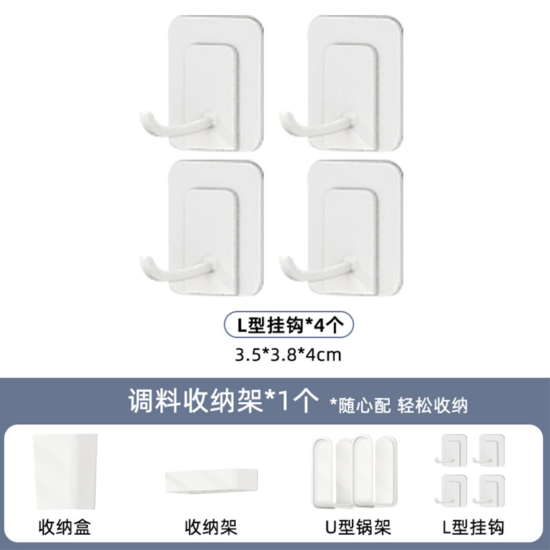 Desktop Hole Board Storage Rack Vertical Computer Desk Office Partition Baffle Storage Display Rack Accessories