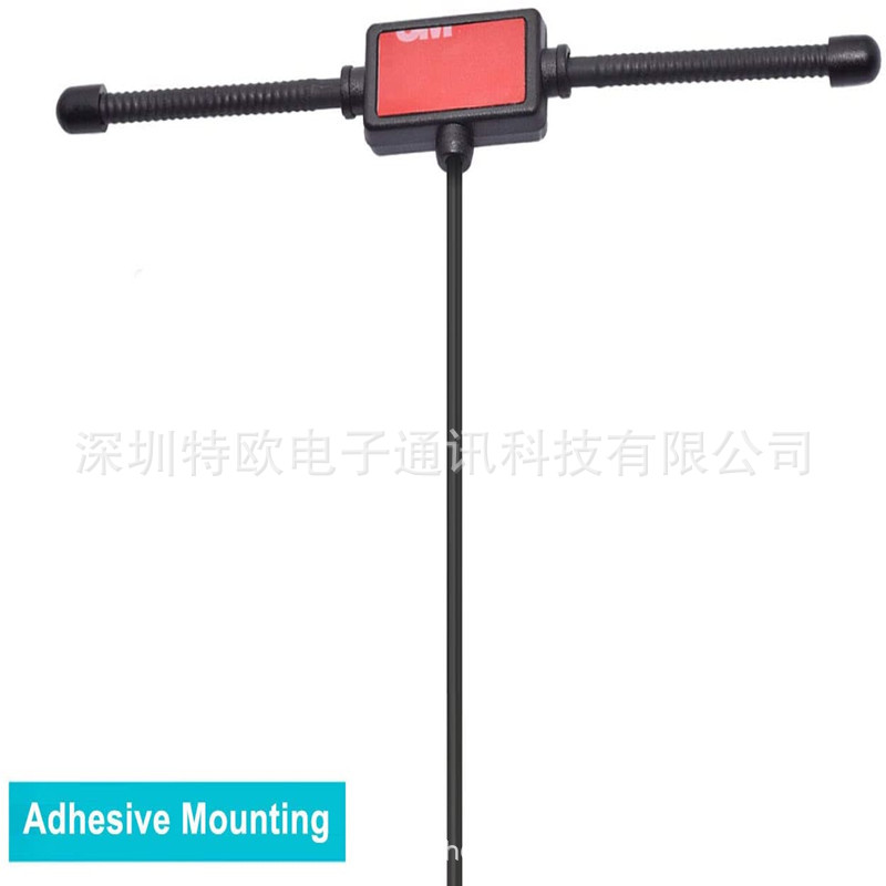Am/Fm 433Mhz Horn Antenna Is Suitable for Vehicles, Horn T-Type Car Radio Stereo Antenna