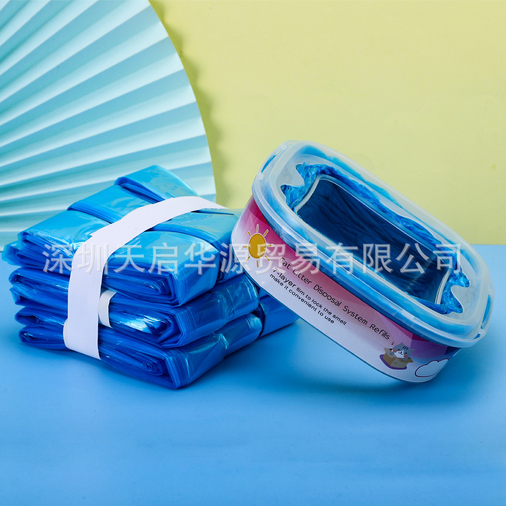 Складной мусорный пакет для подгузников, совместимый с Genie