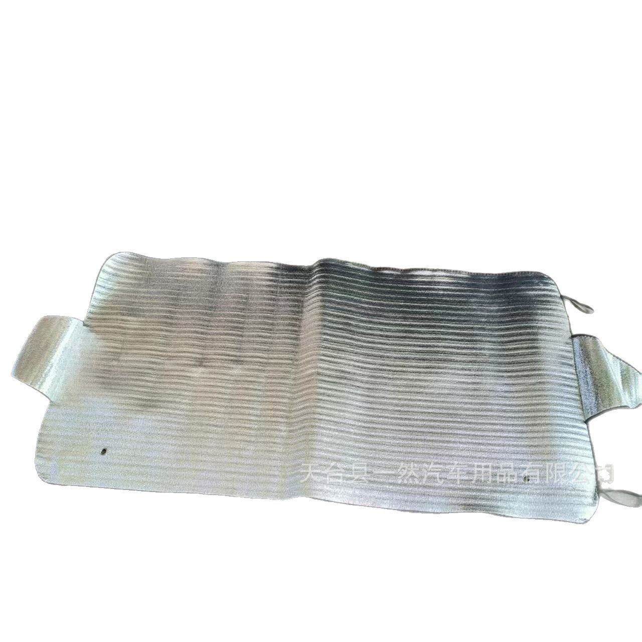 Car snow shield front gear insulation cloth front windshield antifreeze cover winter car outside frost and snow shade