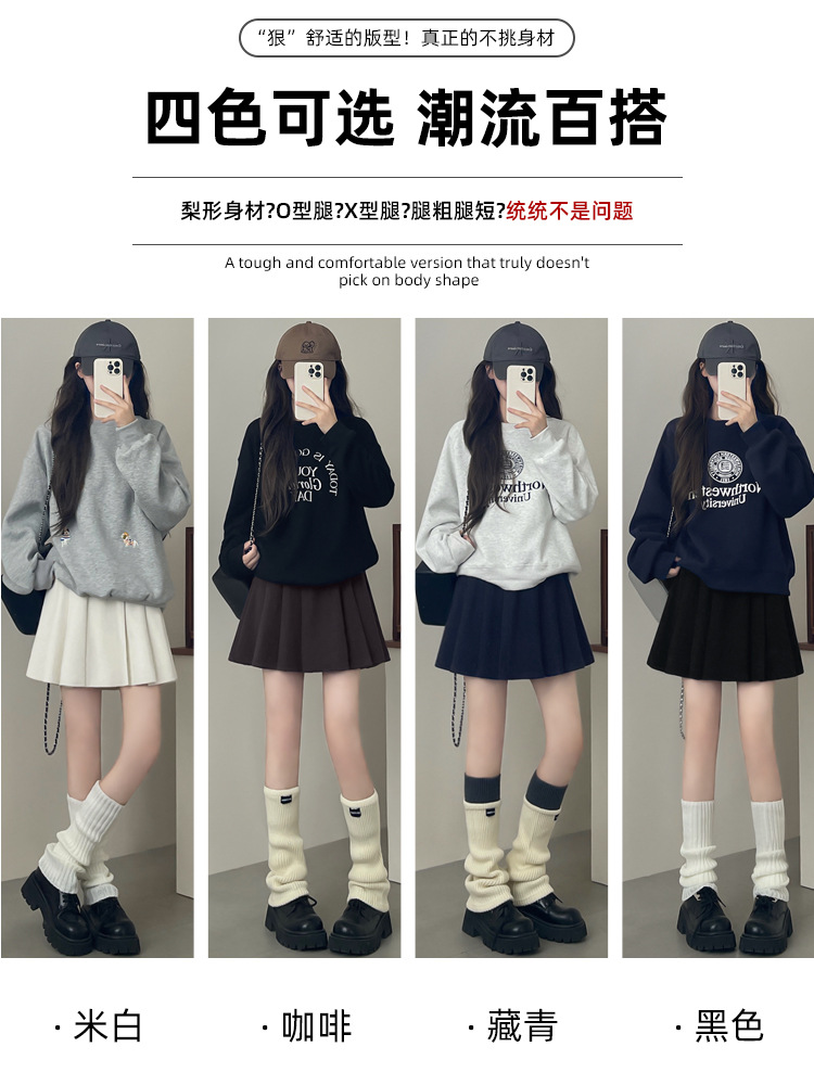 Autumn and Winter Women's Woolen Korean-Style Elastic Waist High-Waisted Pleated Skirt Plus Size Slimming Thickened Petite Skirt