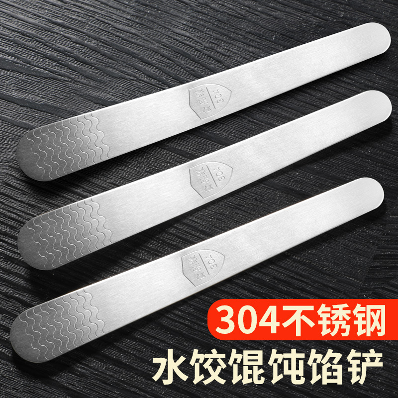 Ложка для начинки из нержавеющей стали 304, кухонный артефакт, ручная ложка для начинки