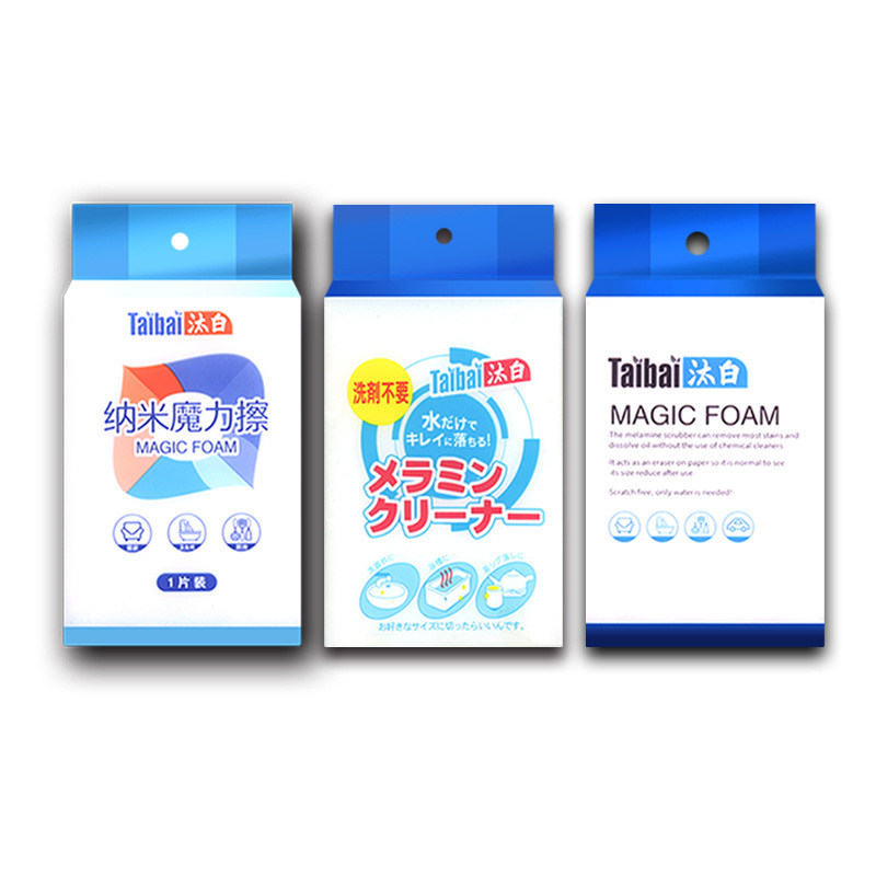 Chinese and Japanese English sponge white shoes sponge melamine kitchen cleaning sponge car wash sponge manufacturers nano sponge
