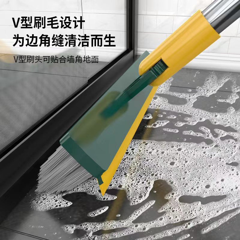 Floor brush hard brush household floor gap cleaning brush V-shaped bathroom toilet long handle floor brush decontamination floor brush