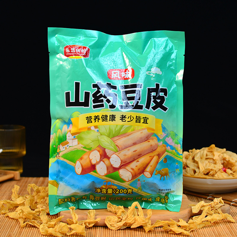 Tofu Skin Dry Goods, Thin Tofu Skin, Oily Bean Skin, Five-Spice Meat Rolls, Thousands of Fried Bell Rolls, Commercial and Household Use