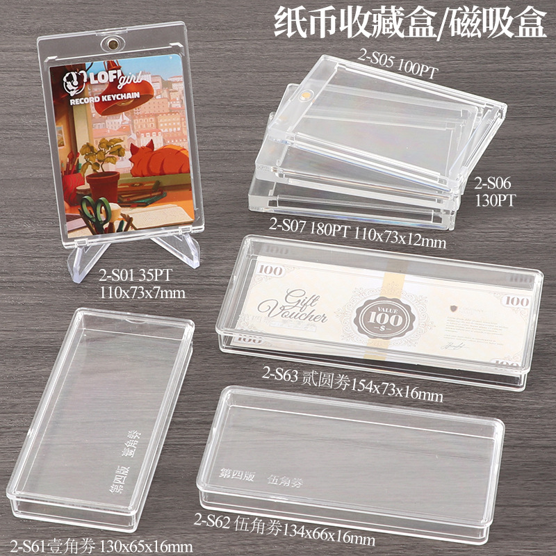 Sports Grading Card Box Pokémon Grading Card Box Mtg Yu-Gi-Oh Grading Card Box Baby Planet Card Box