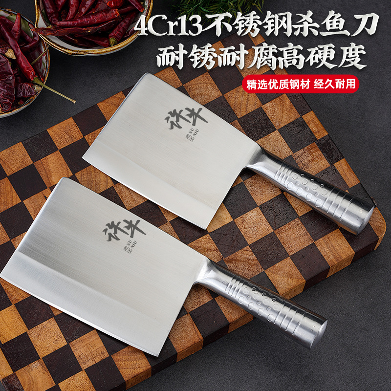 Кованный толстый нож для рыбы, большой нож для разделки костей, подходит для курицы, утки и рыбы