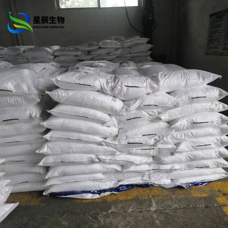 Salicylic Acid Powder Disinfection Anti-Corrosion Fluorescent Indicator Rubber Delay Industrial Salicylic Acid