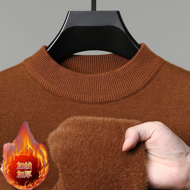 Велюровый свитер с полуподъемом для мужчин среднего и пожилого возраста, однотонный верх для мужчин, дропшиппинг