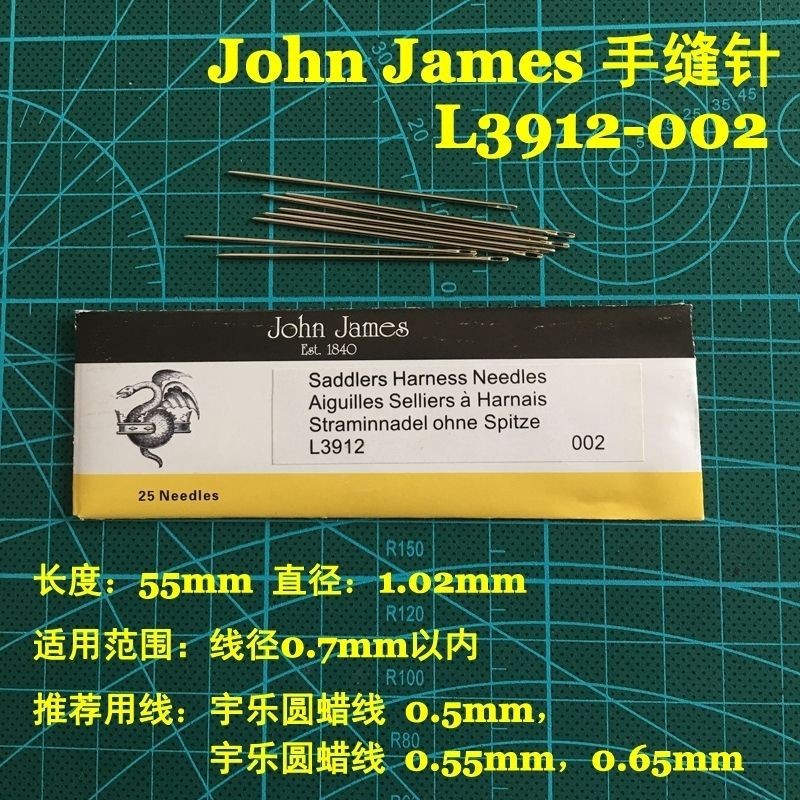H Family Hand Sewing Needles Without It Hand Sewing Leather Needles British John James Handmade DIY Leather Round Head Needles