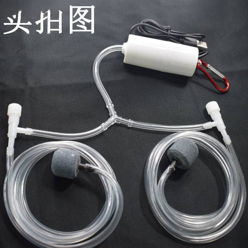Silent Charging Fish Tank Aquarium Fishing Small Oxygenator Household Oxygen Pump Oxygen Pump Oxygen Pump Oxygen Pump
