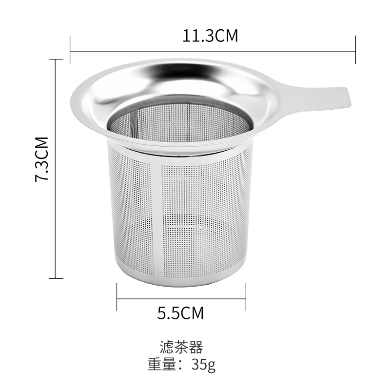 Manufacturer Wholesale 304 Stainless Steel Tea Leakage Household Tea Filter Office Water Kettle Tea Infuser Tea Filter Tea