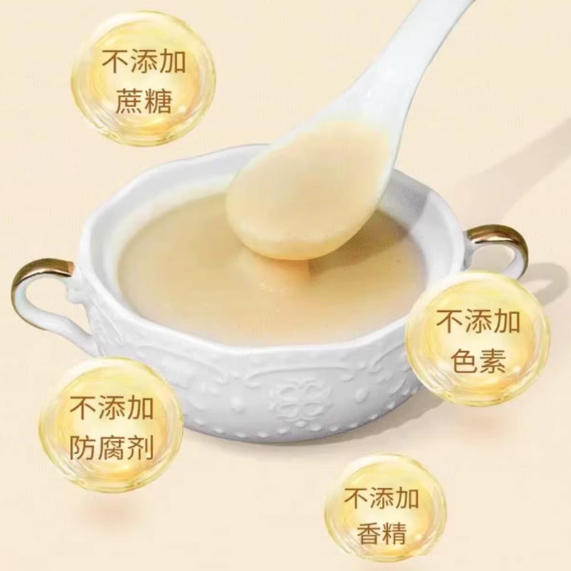 Processing and Customization of Meal Replacement Taicheng Valley Craftsman Canned 400g Lotus Seed, Lily and Yam Powder Oem to Accept Urgent Orders