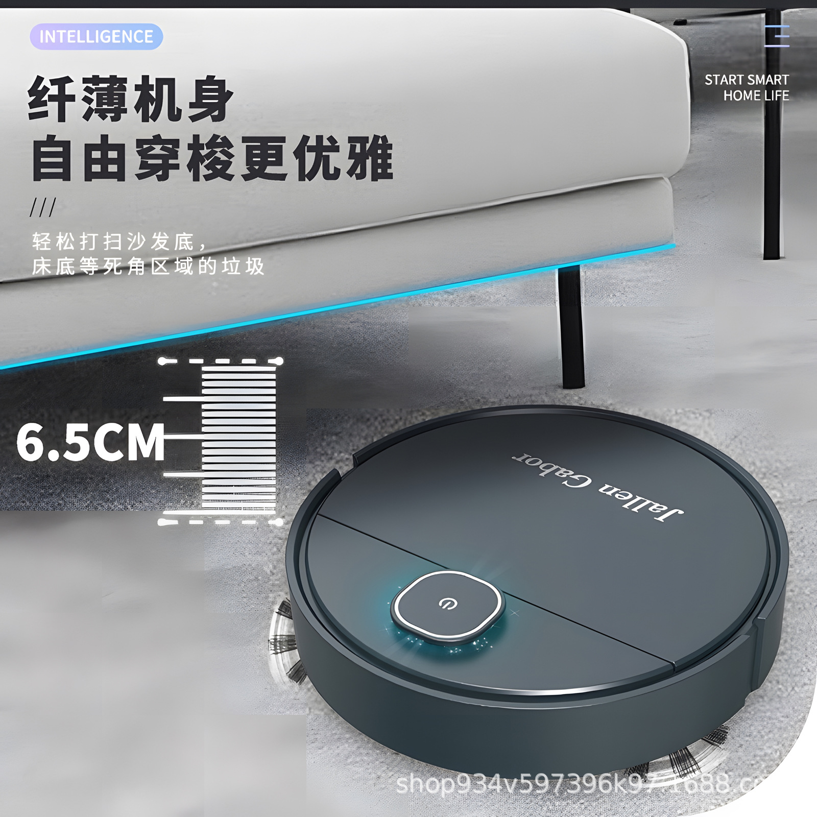 Cross-border automatic sweeping robot intelligent charging small household appliances household cleaning machine vacuum cleaner gift wholesale