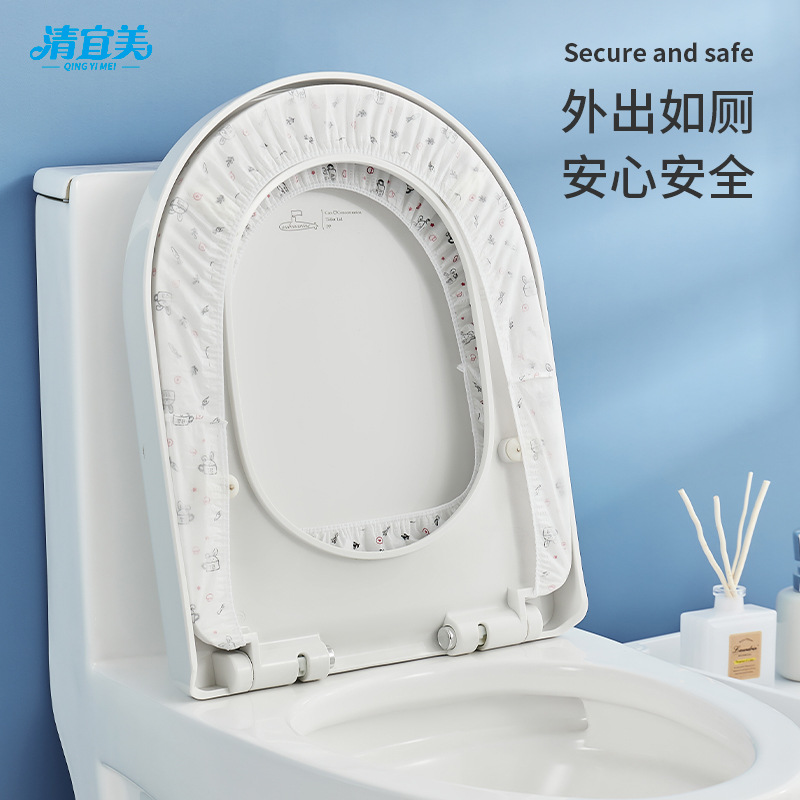 Disposable Toilet Mat Thickened Universal Summer Portable Slip-On Seat Cushion Travel Supplies Hotel Smart Toilet Cover