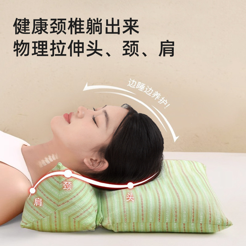 Triangular Cervical Spine Pillow Buckwheat Shell Household Cervical Spine Sleep Traction Pillow Adult Removable One-Piece Buckwheat Pillow