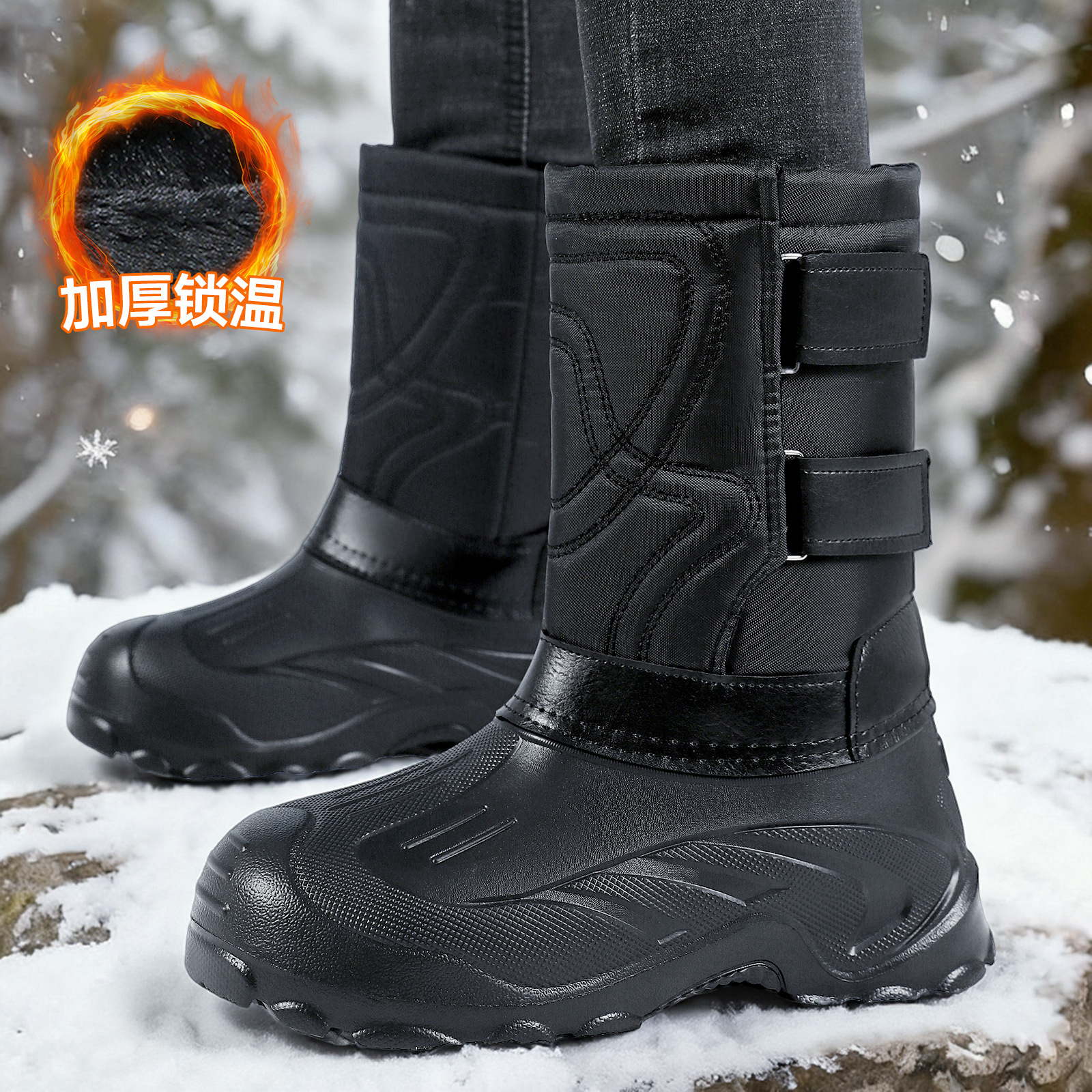 Men's Cotton Shoes, Winter High Snow Boots, Cross-Border Drop Shipping, Velvet Thickened Cotton Boots, Waterproof and Non-Slip Slip-On Cotton Shoes