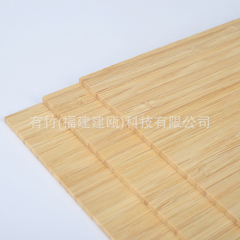 Bamboo Wood Thin Sheets, Laser-Cut Bamboo Panels, Keychain Panels, Split Bamboo Panels 1Mm-10Mm Thick