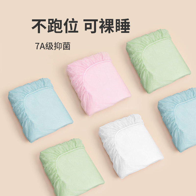 Disposable Bed Sheet Quilt Cover Pillowcase Bed Hat Double Four-piece Set Travel Hotel Dirty-separated Sterilized Non-washable Bedding