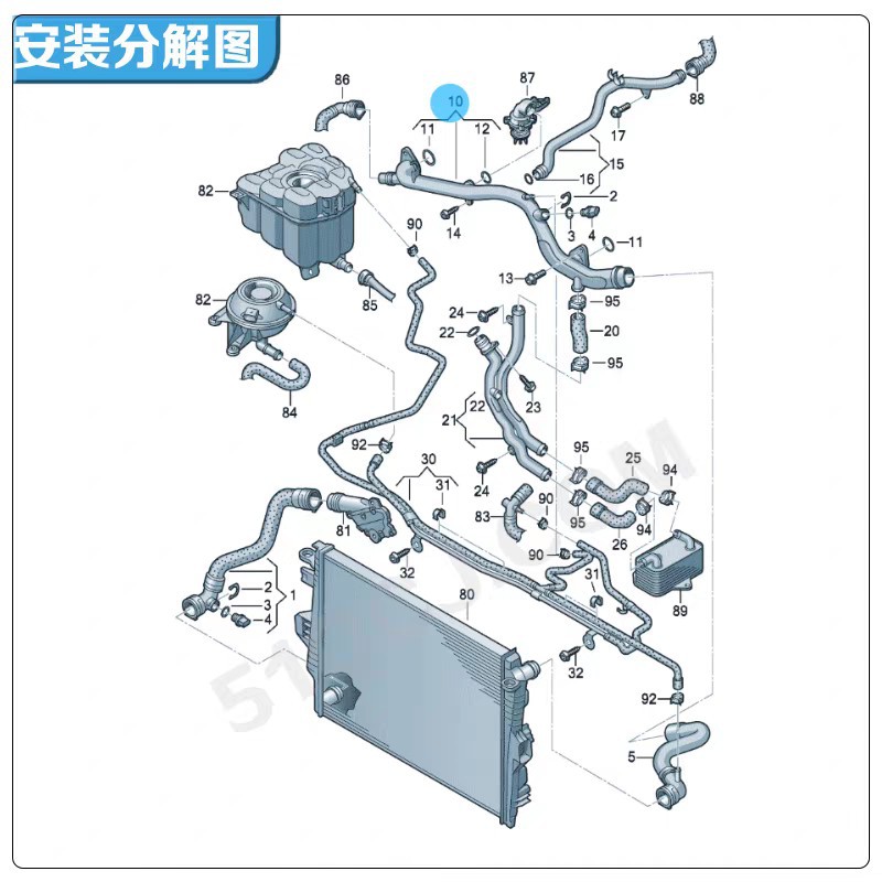 06E121045Ab 06E121045J A6Lq7A8L 3.0t Water Tank Bakelite Water Pipe Cooling Plastic Hard Pipe