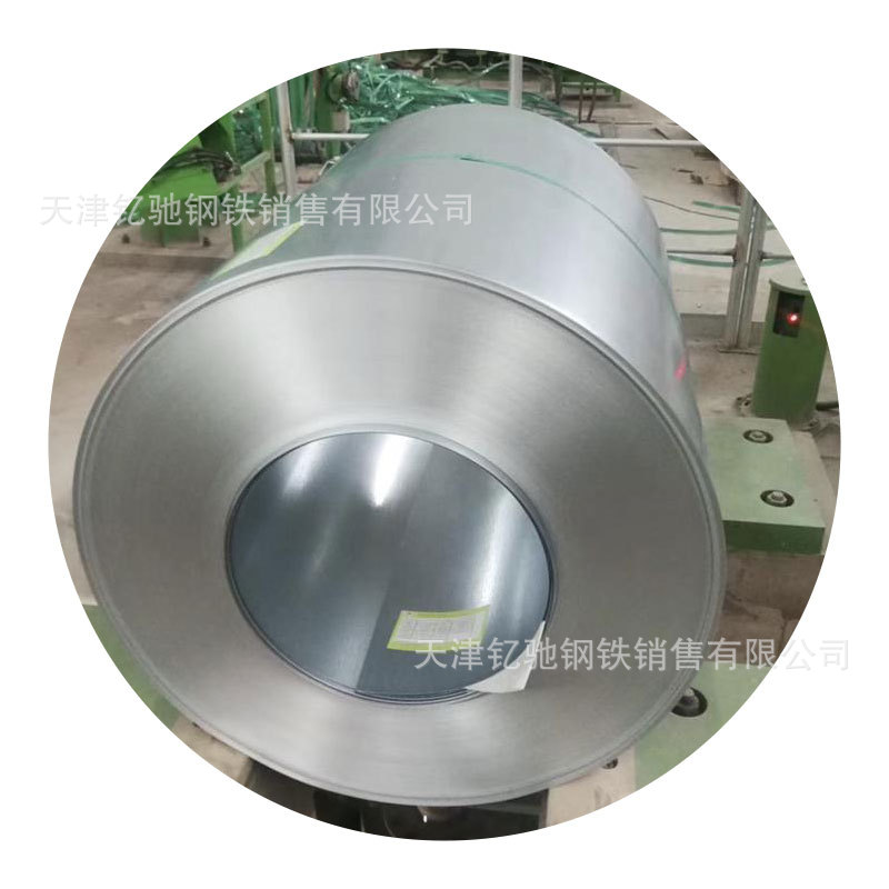 Customized Galvanized Roll 0.15-0.8 Thin Steel Plate 600~1250 Fingerprint-Resistant Aluminum-Zinc Plated Plate Az25~180G/Square
