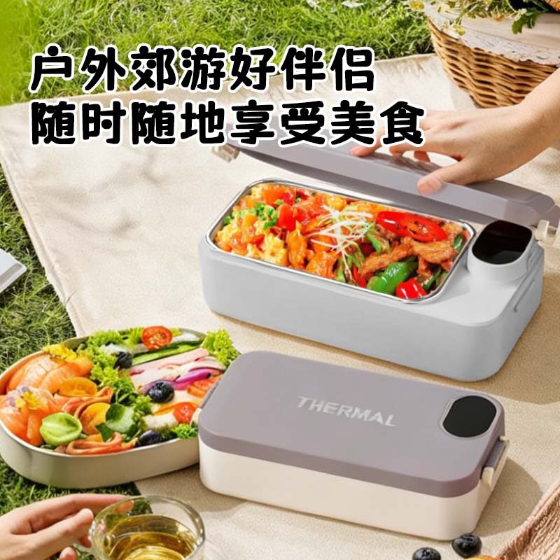 Оптовая продажа перезаряжаемого ланч-бокса, беспроводной подогрев, электрический ланч-бокс для работы, изоляция горячего риса