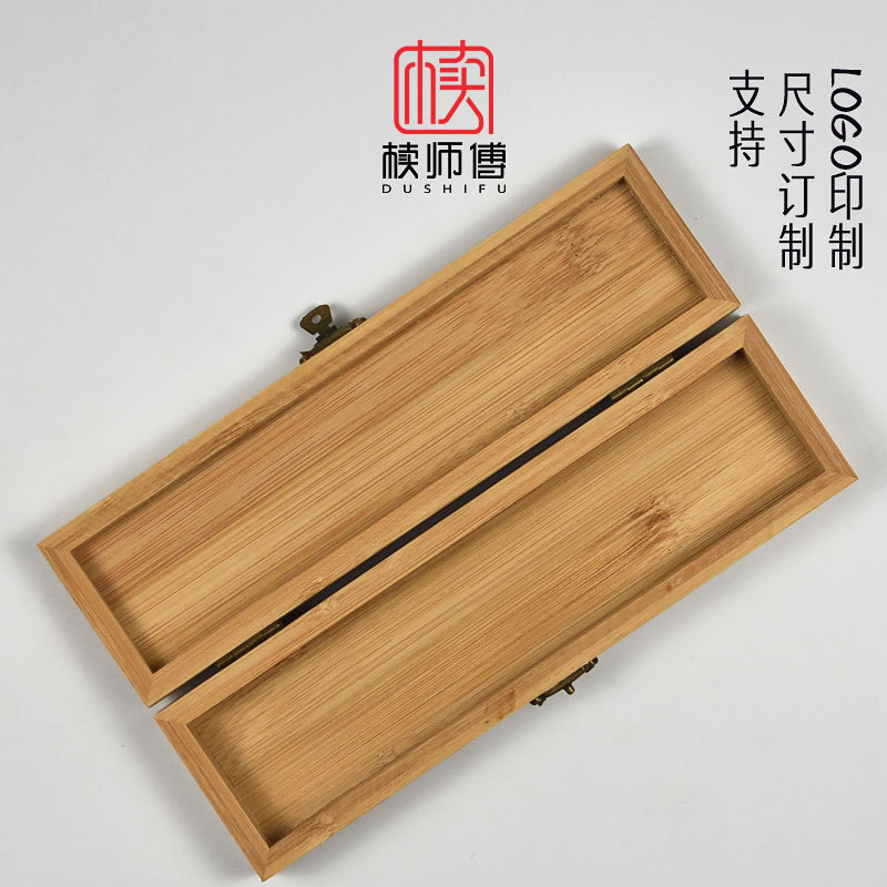Rectangular Flip Bamboo Box Brush Pen Storage Tea Needle Tea Knife Storage Wooden Box Lock Solid Wood Gift Box Making