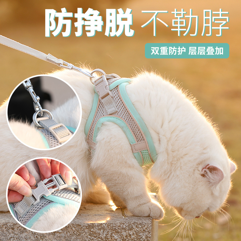 Cat Traction Rope Anti-break Vest Breathable Reflective Pet Chest Strap Small Dog Cat Walking Rope Pet Supplies
