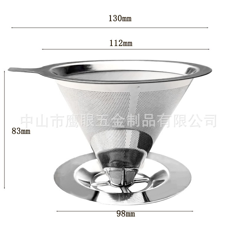 Double-Layer Filter-Free Hand-Ground Coffee Funnel Filter Single and Double-Layer Coffee Filter Cold Brew Hand-Brewed Coffee Filter