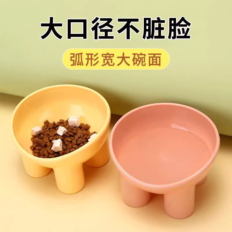 Pet Supplies Macaron Color Cat Food Bowl Neck Guard Slanted Mouth Cat Bowl Anti-Knock over Plastic Pet Bowl Tall Cat Bowl
