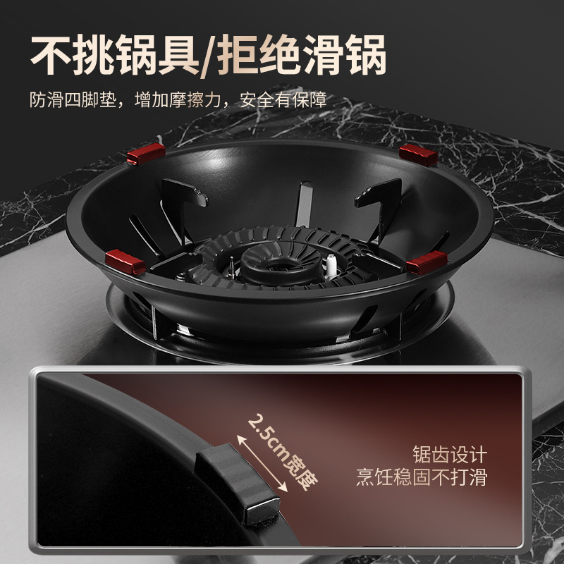 Stainless Steel Double-Layer Fire-Proof Windproof Energy-Saving Cover Gas Stove Bracket Matching Accessories 8-Claw Universal Household