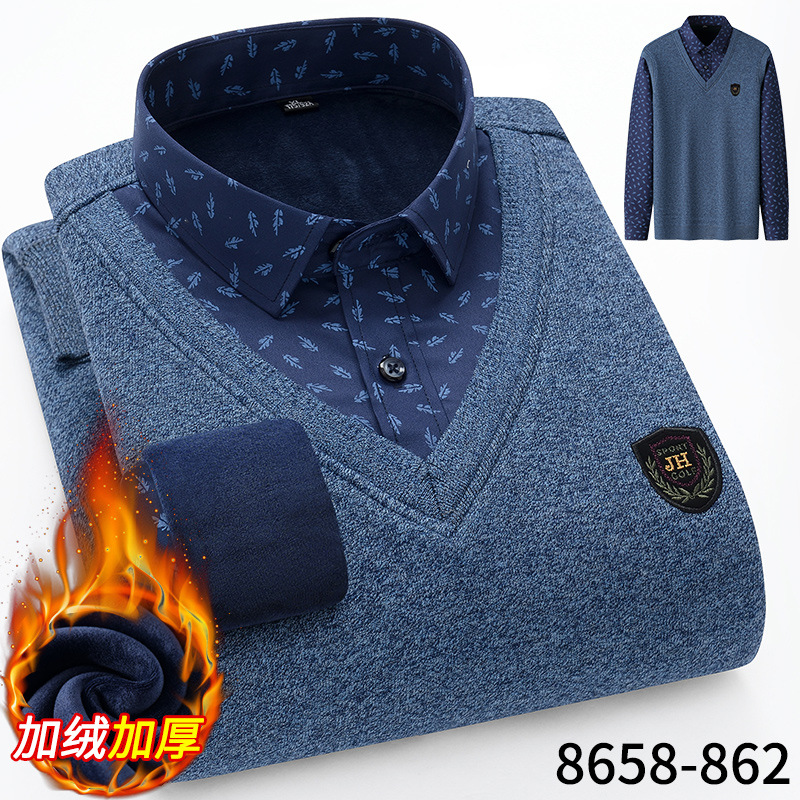 Winter Fake Two-Piece Warm Shirt with Fleece Lining, Thickened Cotton Business Casual Men's Pullover Knit Shirt