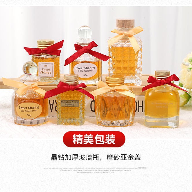 [Ximi] Креативный свадебный мед свадебный сувенир маленькая бутылка подарок мед