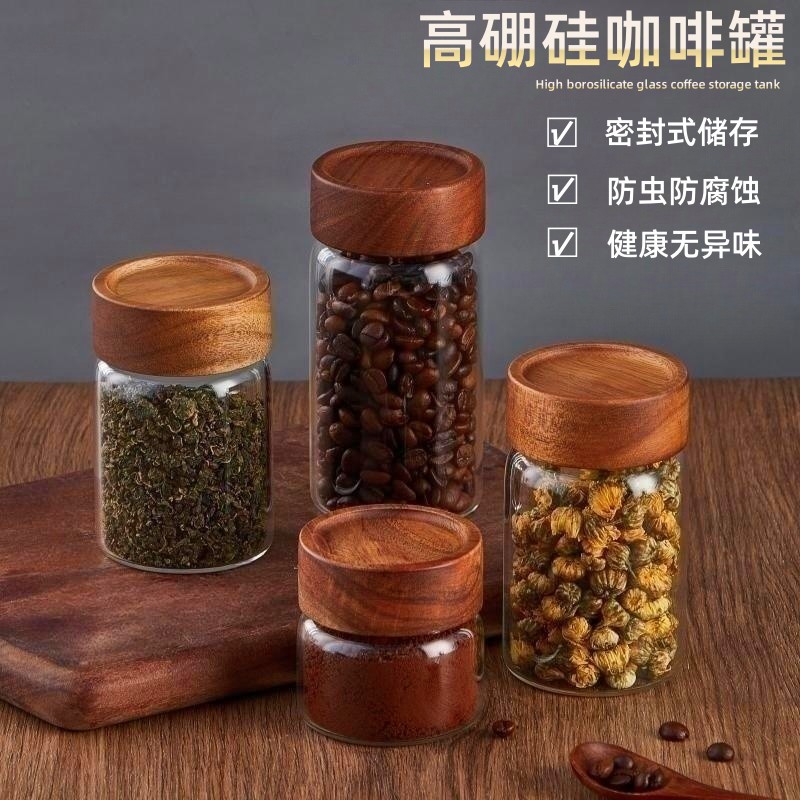 Стеклянная банка для хранения из боросиликатного стекла с резьбовым горлышком, банка для чая, герметичная банка, влагозащитная банка для кофейных зерен из акации