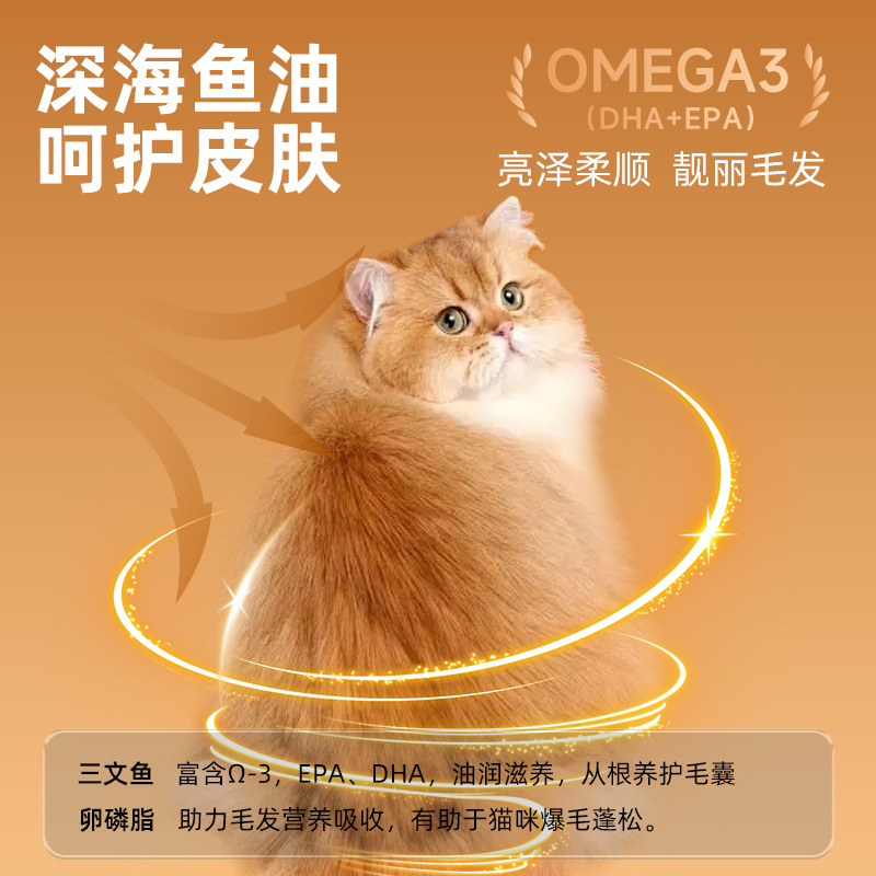 Cat food 40kg full price cat staple food enzymolysis fresh meat probiotics into kitten general freeze-dried food 10kg factory wholesale