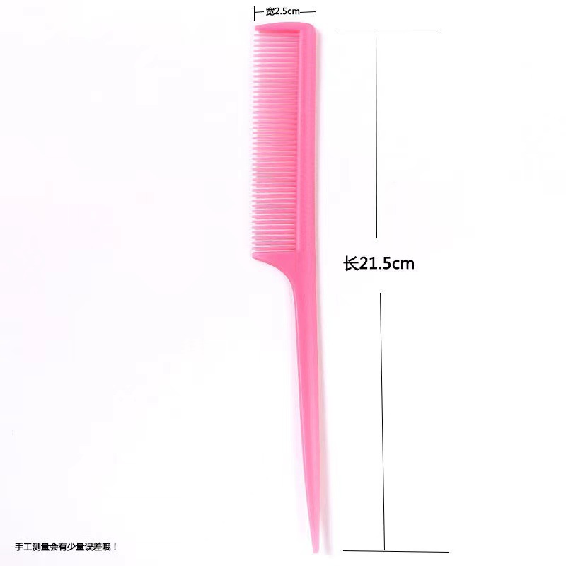 Hairdressing Tools Comb Professional Styling Sectioning Tail Comb Hair Pick Comb Wholesale Plastic Sectioning Comb