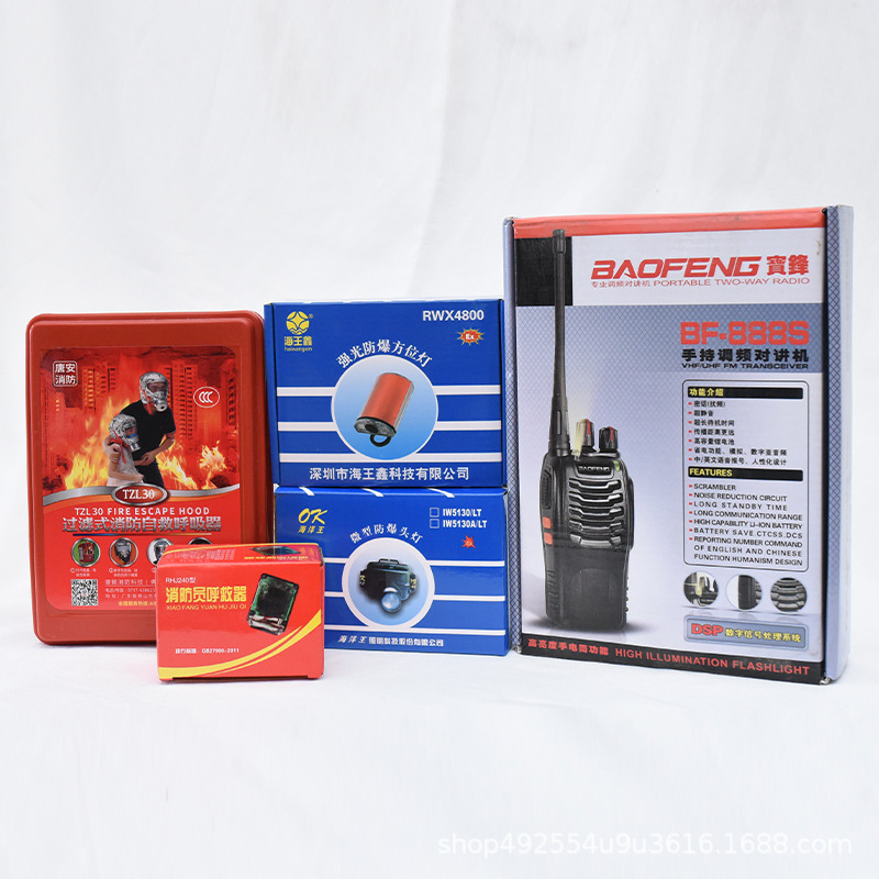 Fire Mask 3C Certified Fire-Proof, Anti-Virus and Anti-Smoke Mask Fire Escape Self-Rescue Respirator for Home Hotels