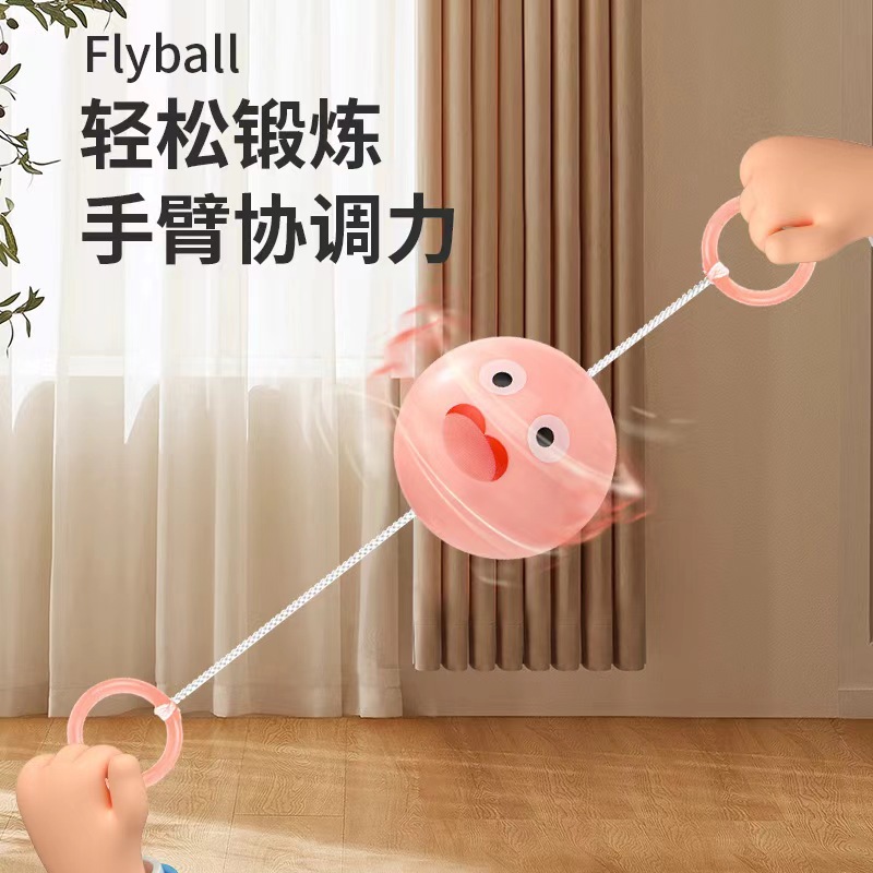 New Whistle Ball Luminous Toy Hand-Eye Exercise Coordination Flash Pull Cord Flywheel Ball Candy Color Nostalgic Toy