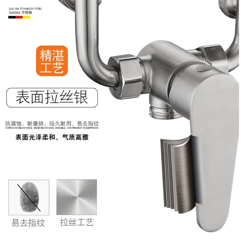 304 Stainless Steel Electric Water Heater Mixing Valve U-Shaped Wall-Mounted Valve Hot and Cold Shower Switch Mixing Valve Anti-Electricity Wall Safety