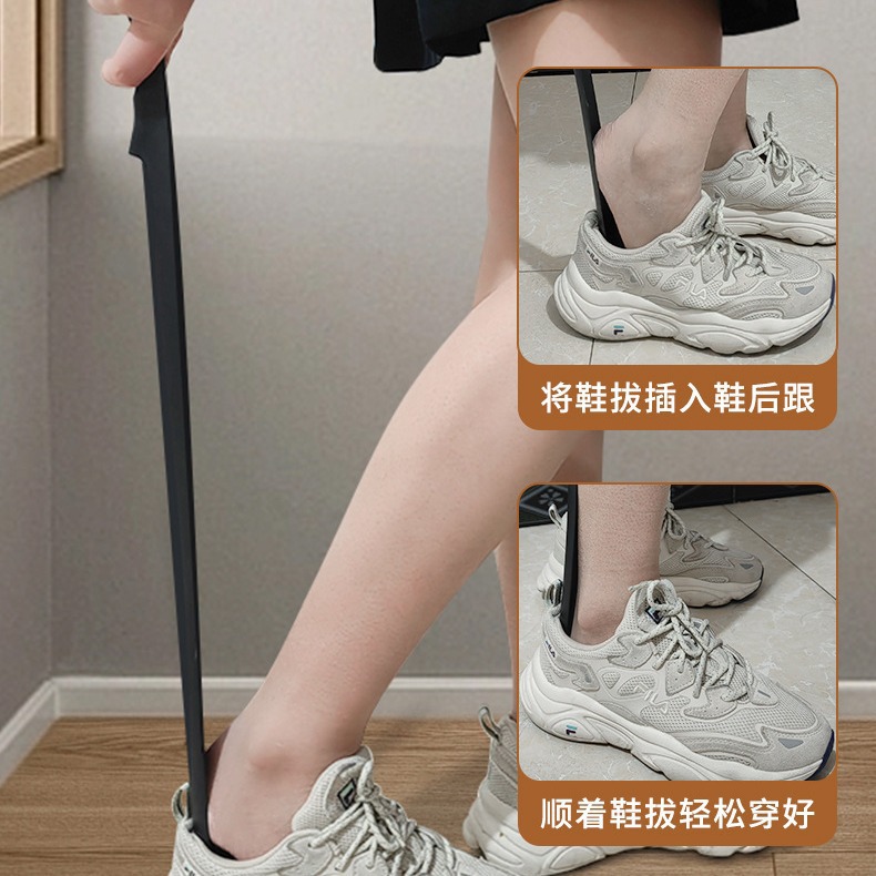 Long-Handled Magnetic Shoehorn for Home Use, a Shoe-Lifting Tool That Avoids Bending Over, Extended Length for the Elderly and Pregnant Women, Lightweight and Practical